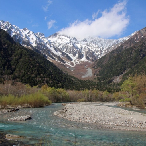Kamikochi National Park