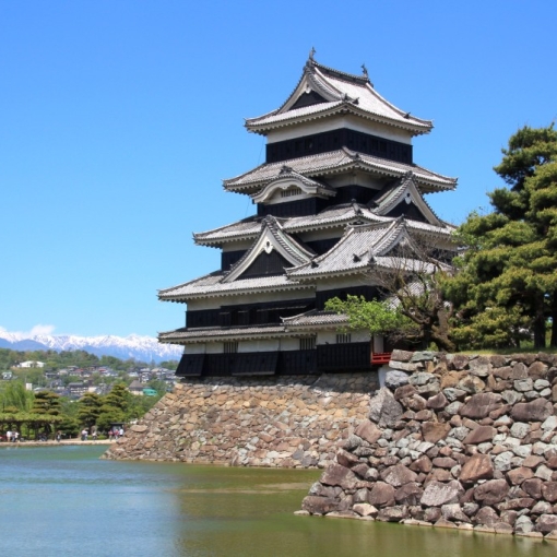 Matsumoto