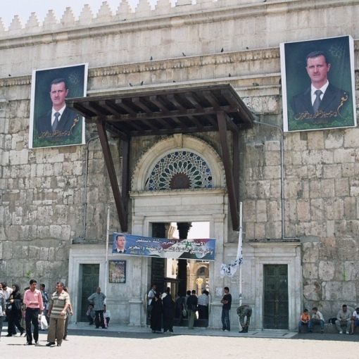 In Damascus