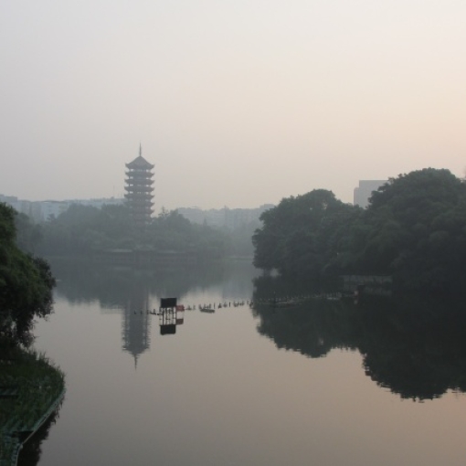 Chongqing - Xining