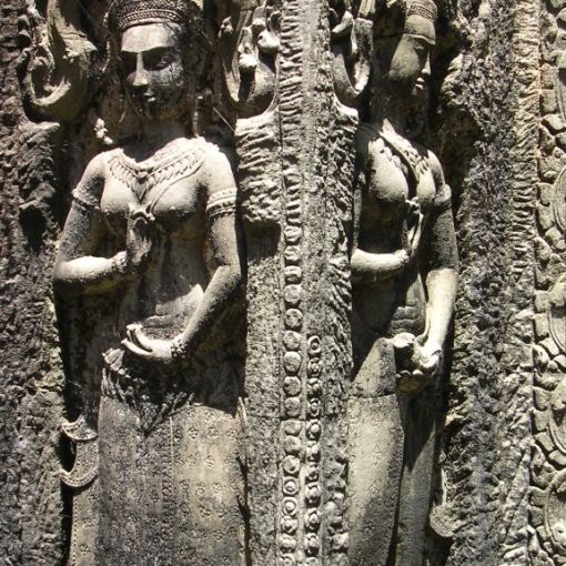 Phnom Phen