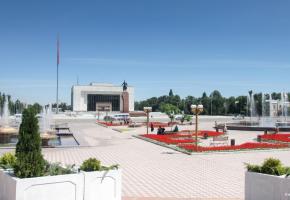 Bishkek