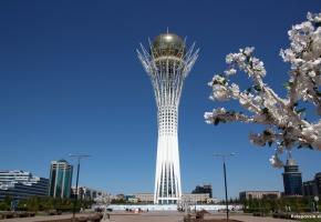 Astana