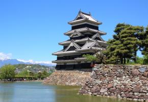 Matsumoto