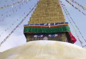 Meer Kathmandu