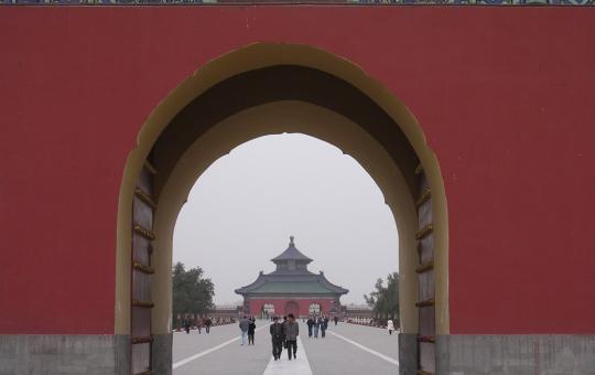 Op stap in Beijing...