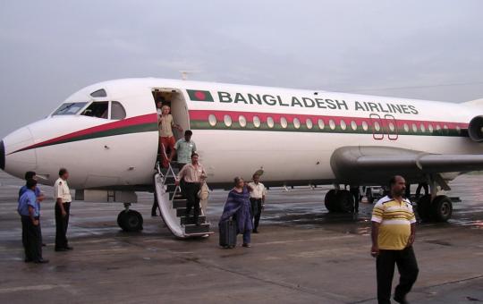 Van kathmandu naar Yangon
