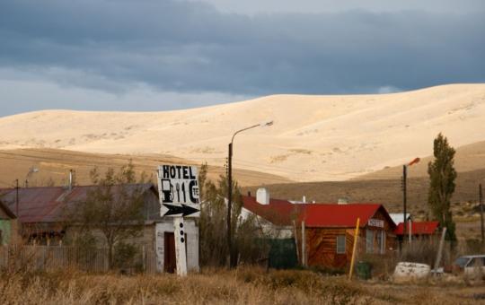 Ruta 40 en Los Alerces