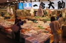 Kanazawa - Omi-Cho markt