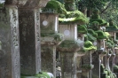 Nara - Lantaarns bij Wakamiya Jinja