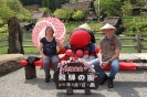 Takayama - In Hida Folk village