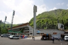 Almaty - Medeu stadion