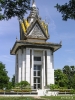 Lilling fields - Het monument van Choeung Ek