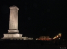 Beijing - Tianmen plein in de avond