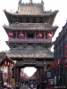 Pingyao - Poort in het oude centrum