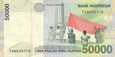 Indoneis rupiah 50000.jpg