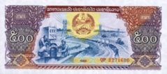Laos kip 500.jpg