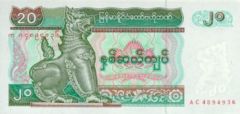 Myanmar Kyats 20.jpg