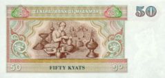 Myanmar Kyats 50.jpg