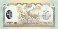 Nepal rupee 10.jpg