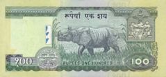 Nepal rupee 100.jpg