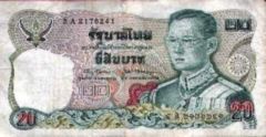 Thailand Baht 20A.jpg