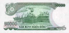 Vietnam Dong 50000.jpg