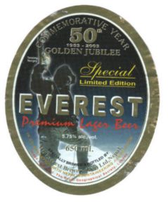 Everest1