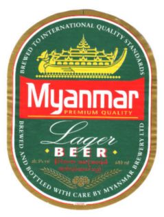 Myanmar