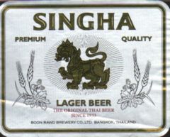 Singha