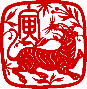 tigerchinese