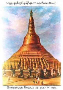 shwedagon