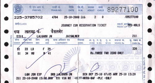 ticket jaisalmer.jpg