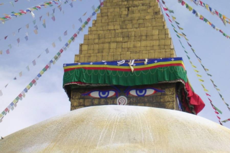 Meer Kathmandu