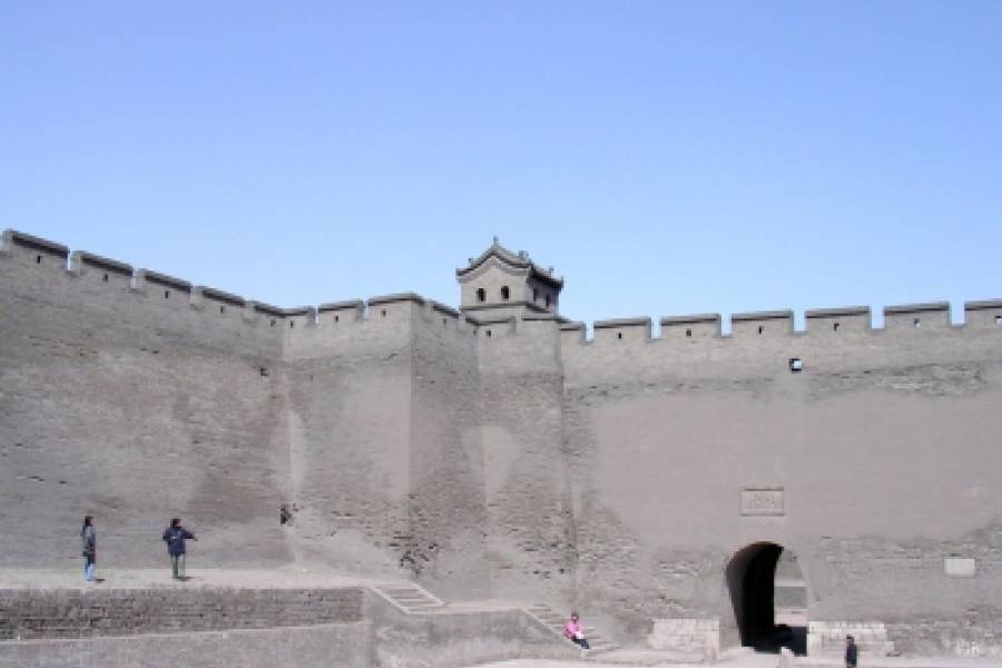 Pingyao